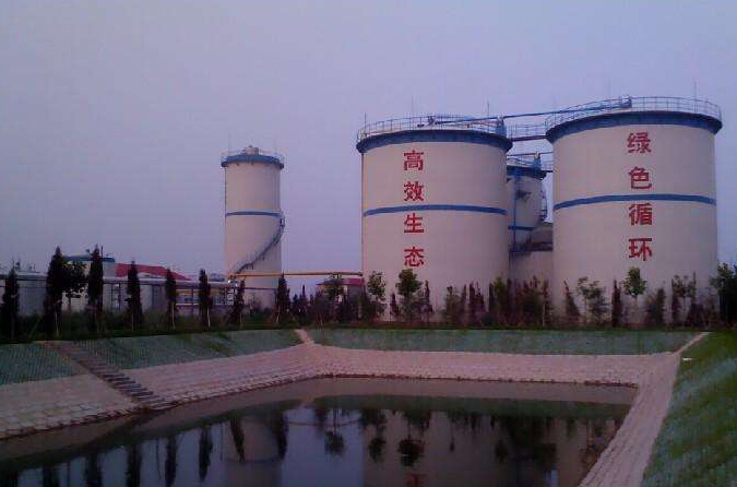 中药类污水处理 中药类污水处理
